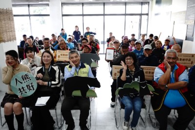 發布「保育柑仔店暨友善黑熊夥伴」 推動人熊共存新典範